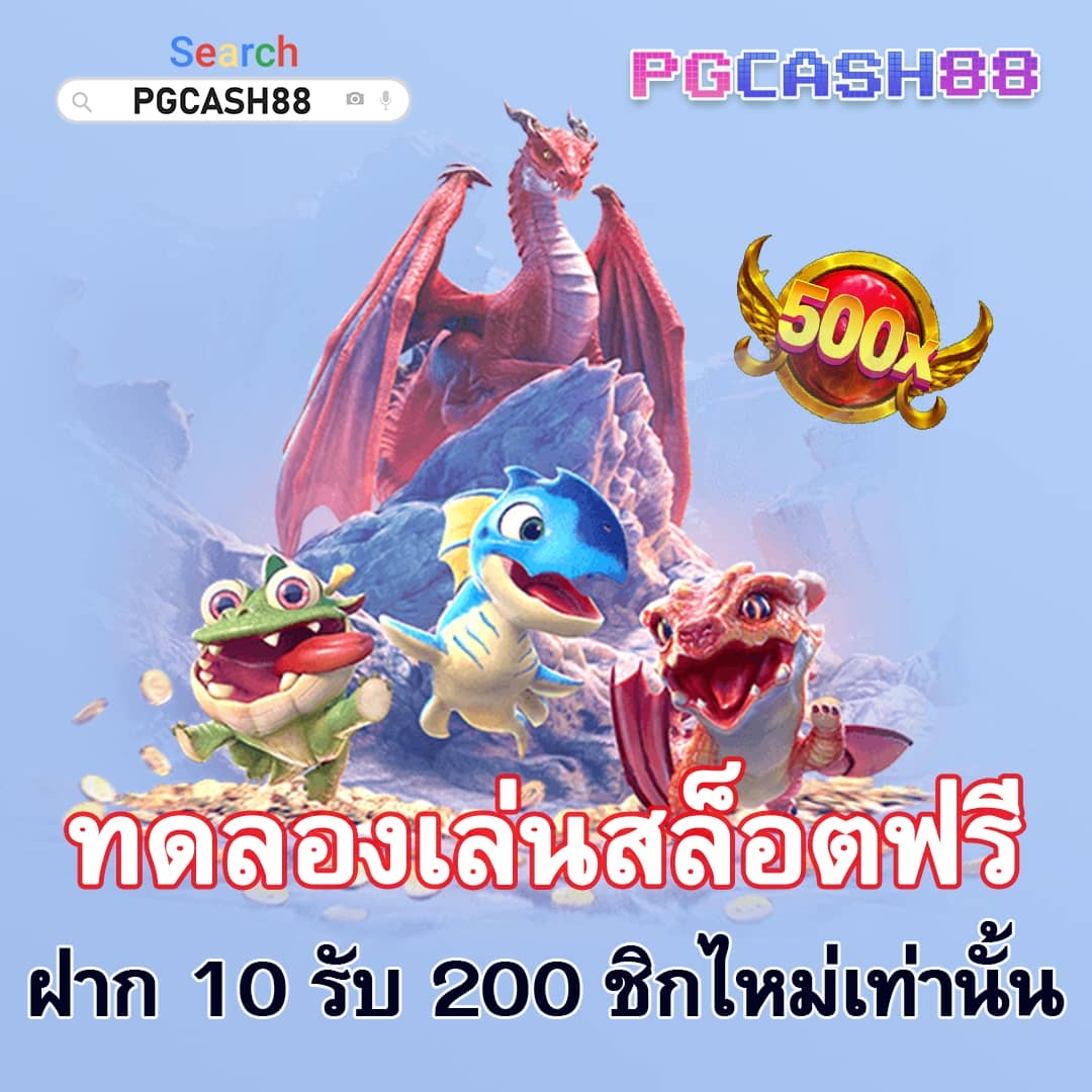 ผลบอลสดภาษาไทย thscore co